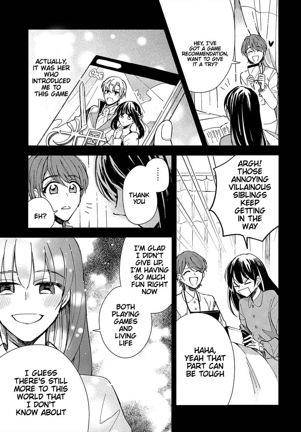 Page 22 Chapter 2 Akuyaku Reijou no Onii-sama wa Kouryaku Taishougaidesu!!