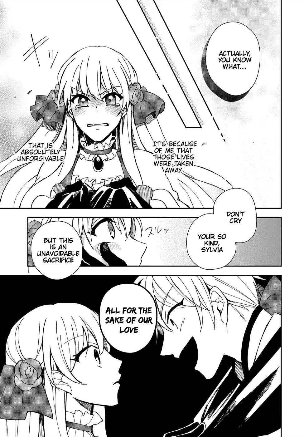 Page 24 Chapter 2 Akuyaku Reijou no Onii-sama wa Kouryaku Taishougaidesu!!