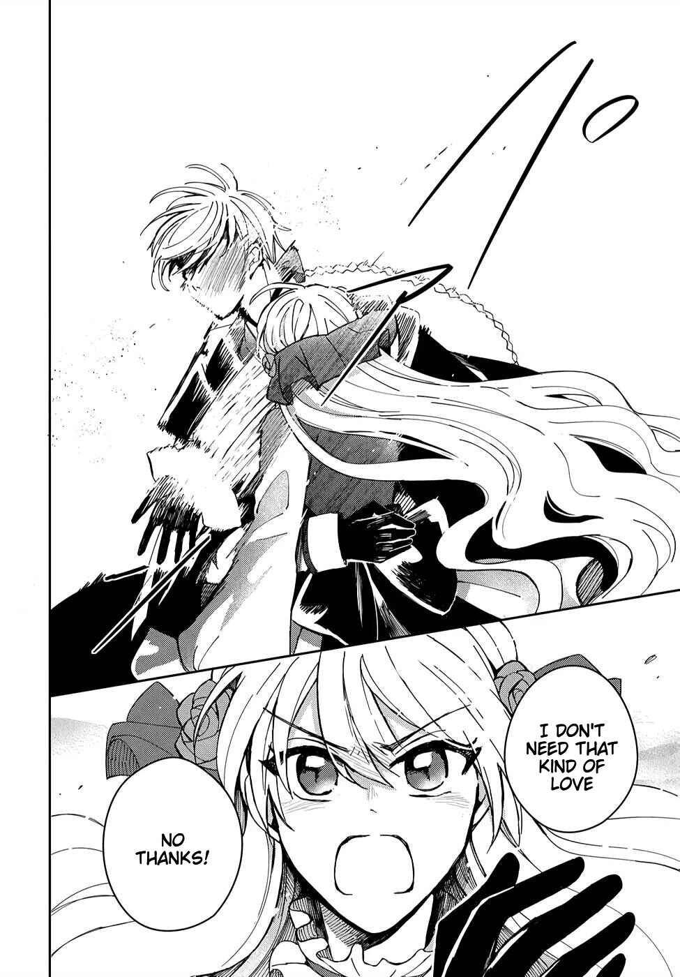 Page 25 Chapter 2 Akuyaku Reijou no Onii-sama wa Kouryaku Taishougaidesu!!