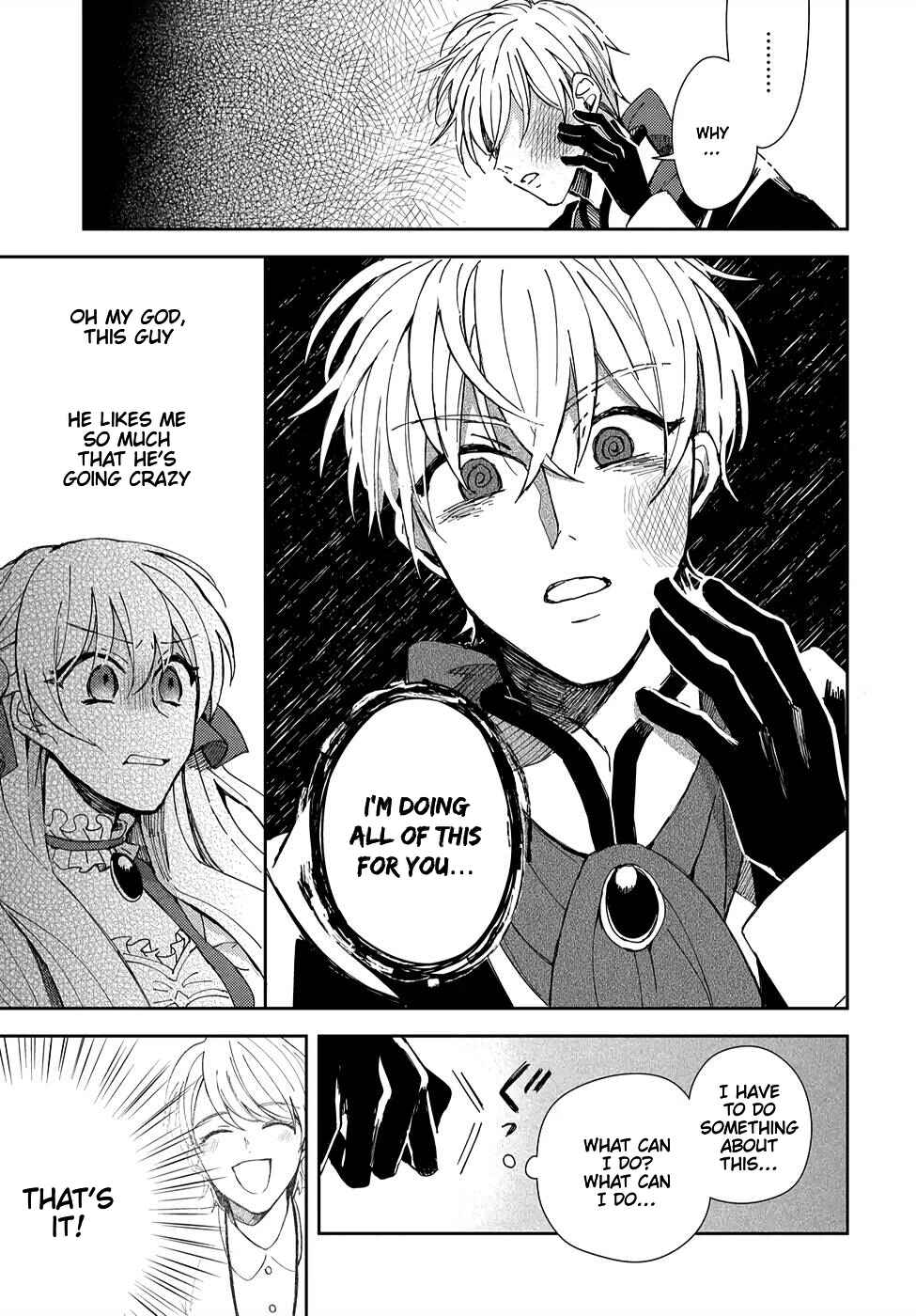 Page 26 Chapter 2 Akuyaku Reijou no Onii-sama wa Kouryaku Taishougaidesu!!