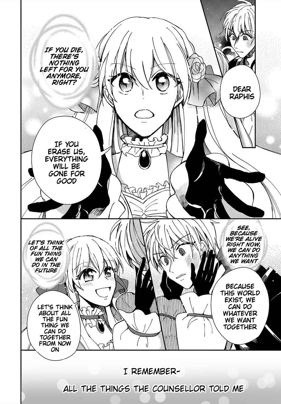 Page 27 Chapter 2 Akuyaku Reijou no Onii-sama wa Kouryaku Taishougaidesu!!