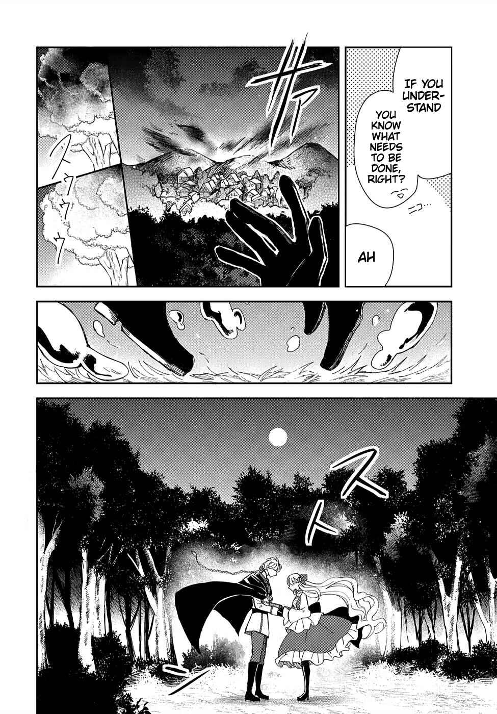 Page 31 Chapter 2 Akuyaku Reijou no Onii-sama wa Kouryaku Taishougaidesu!!