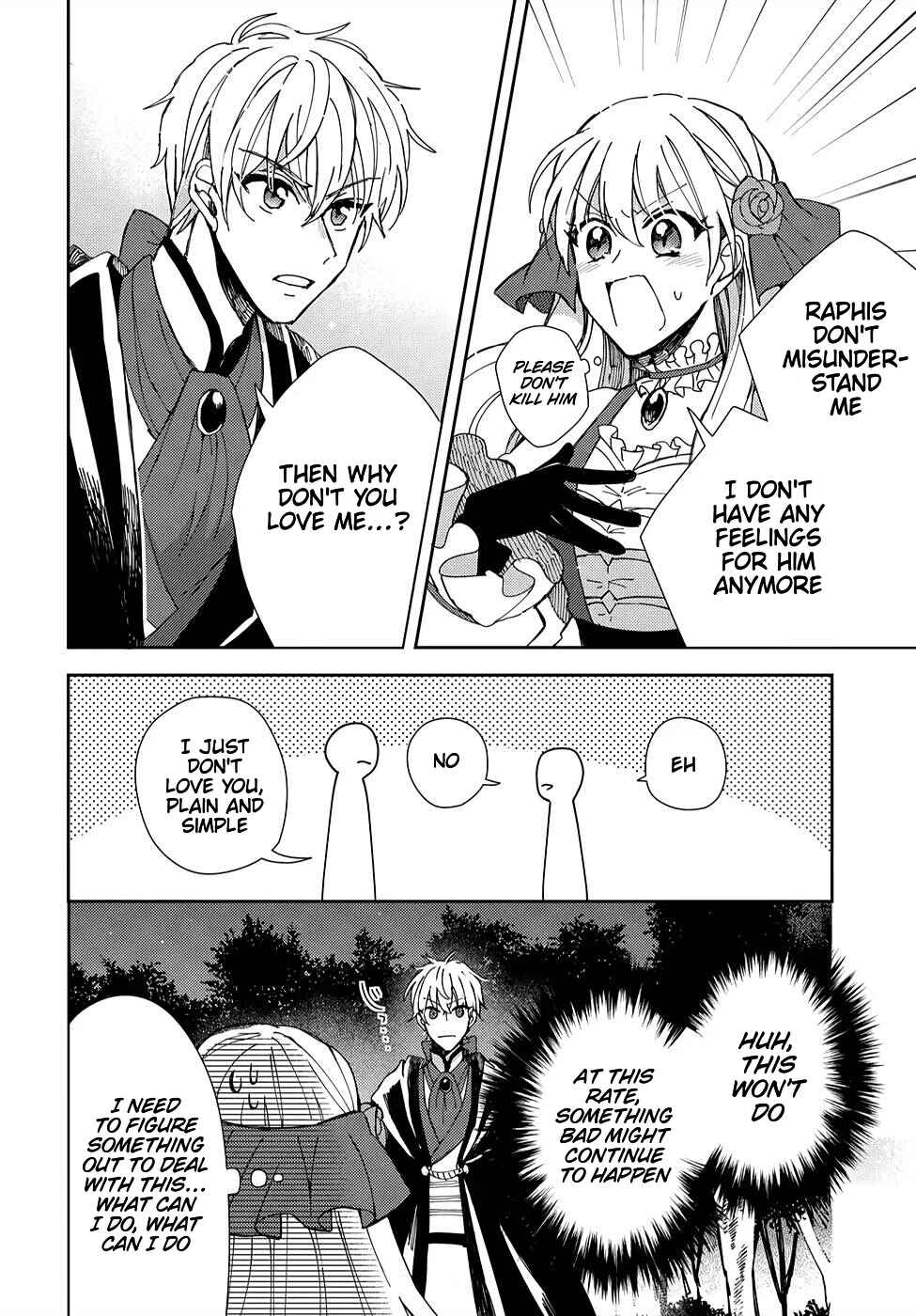 Page 33 Chapter 2 Akuyaku Reijou no Onii-sama wa Kouryaku Taishougaidesu!!
