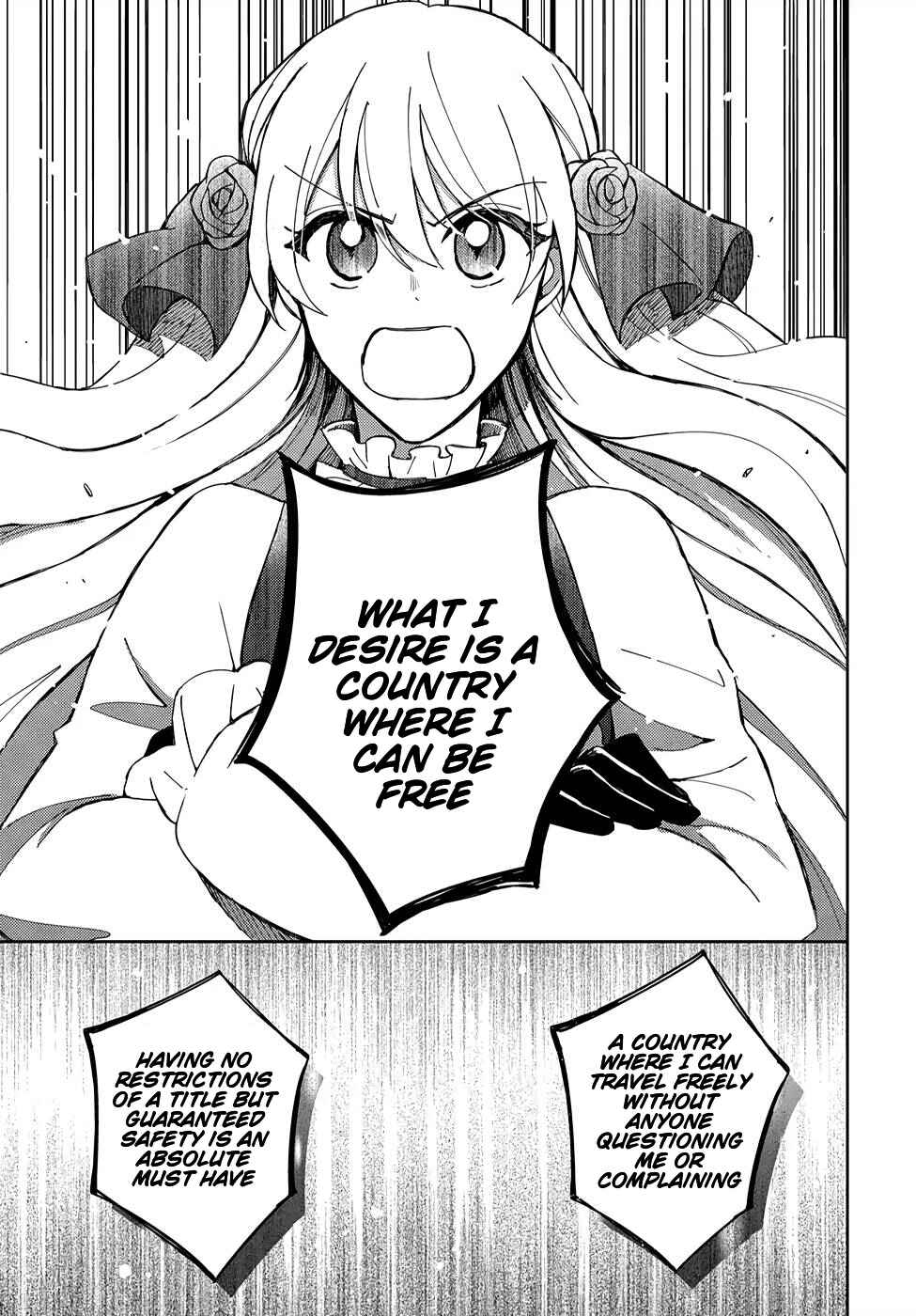 Page 36 Chapter 2 Akuyaku Reijou no Onii-sama wa Kouryaku Taishougaidesu!!