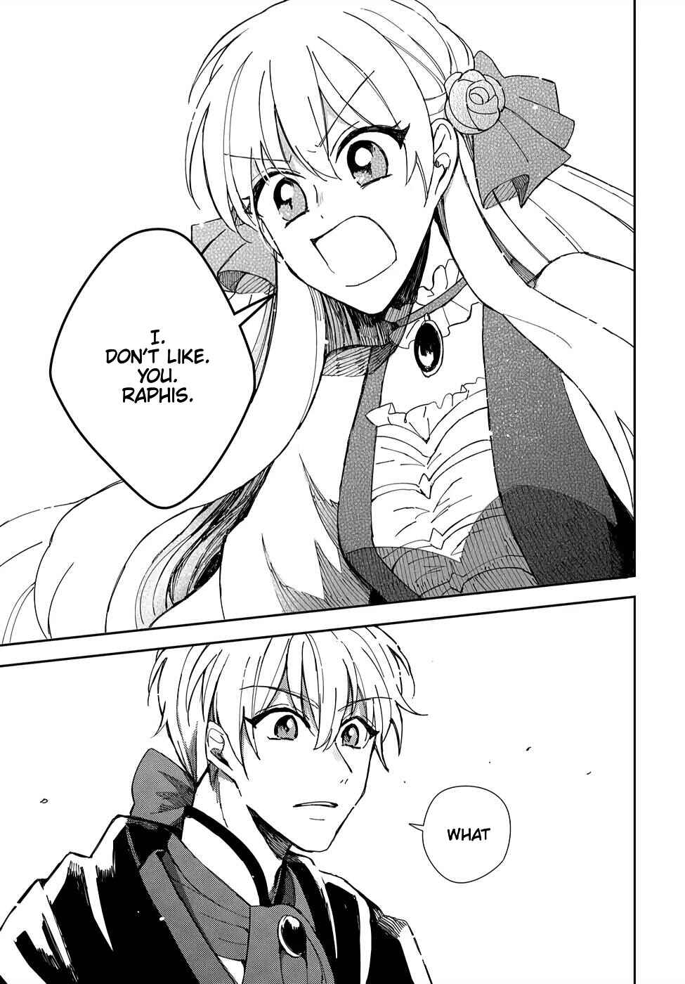 Page 8 Chapter 2 Akuyaku Reijou no Onii-sama wa Kouryaku Taishougaidesu!!