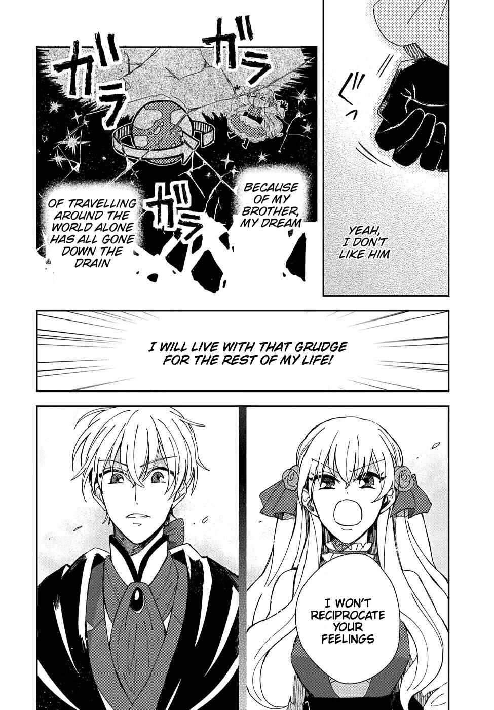 Page 9 Chapter 2 Akuyaku Reijou no Onii-sama wa Kouryaku Taishougaidesu!!
