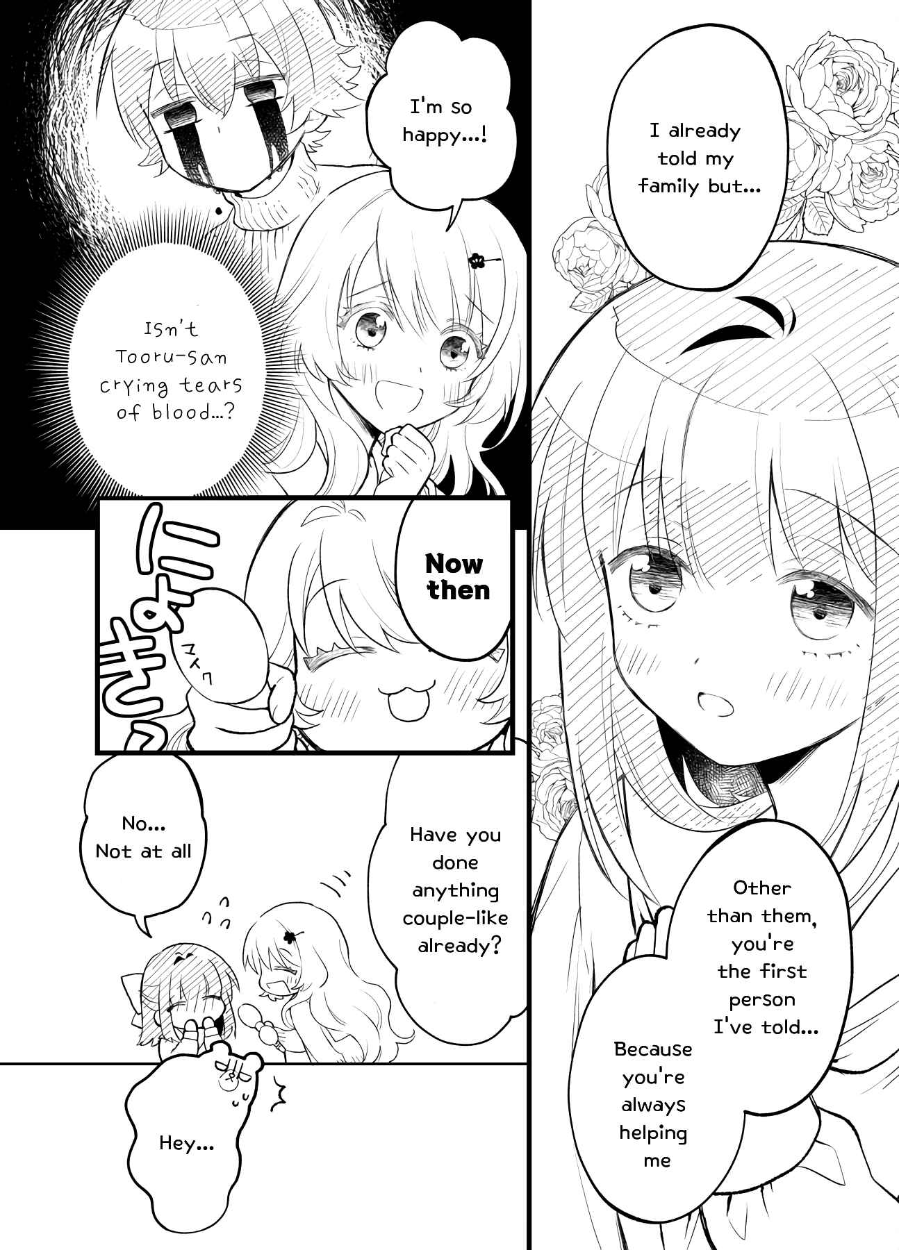 Page 2 Chapter 21 Tale of a Girl and a Delinquent Whos Bad with Women
