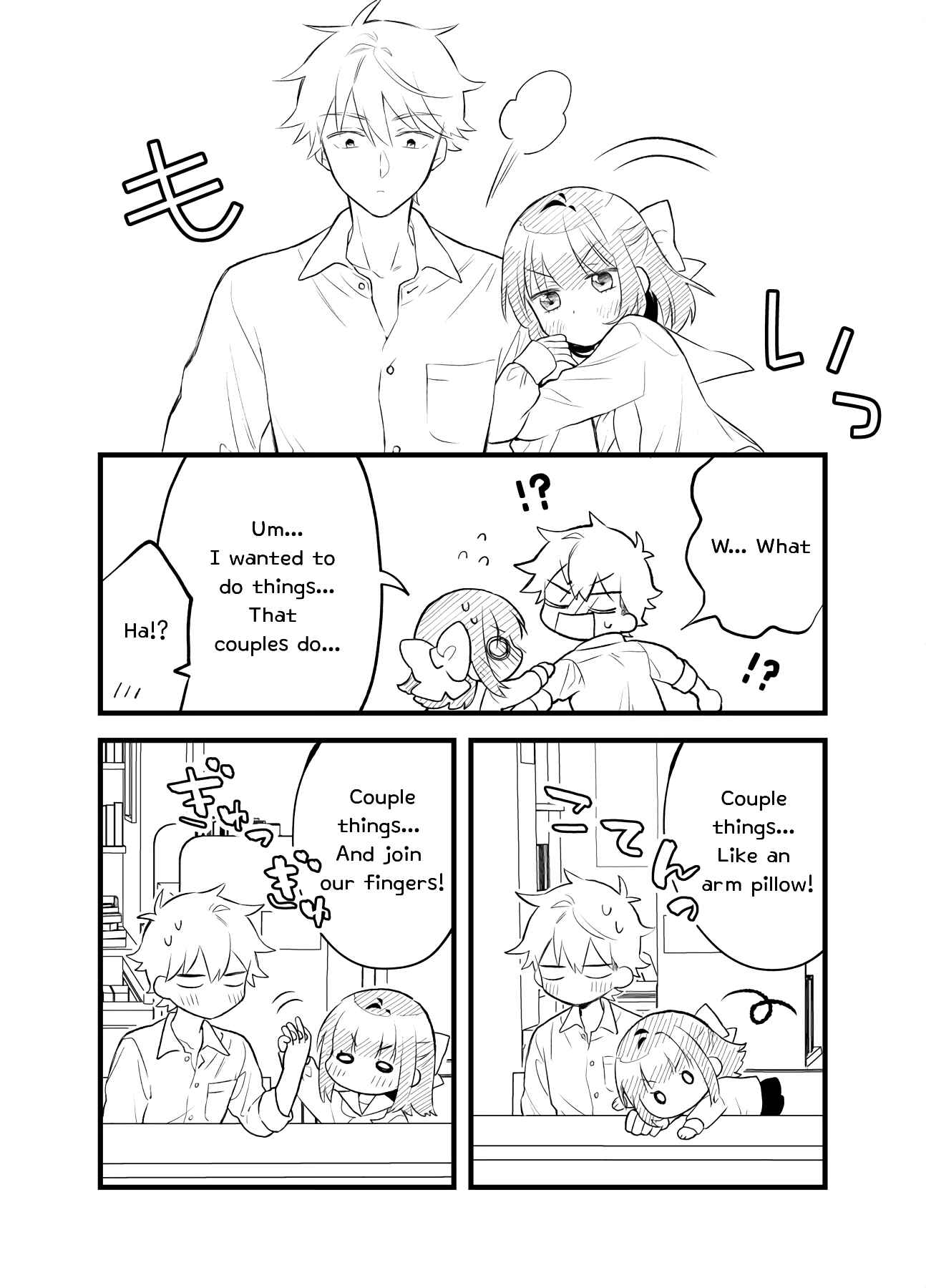 Page 6 Chapter 21 Tale of a Girl and a Delinquent Whos Bad with Women