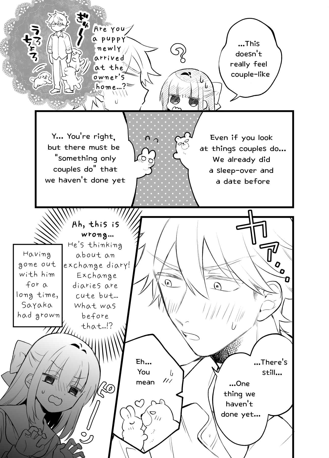 Page 7 Chapter 21 Tale of a Girl and a Delinquent Whos Bad with Women