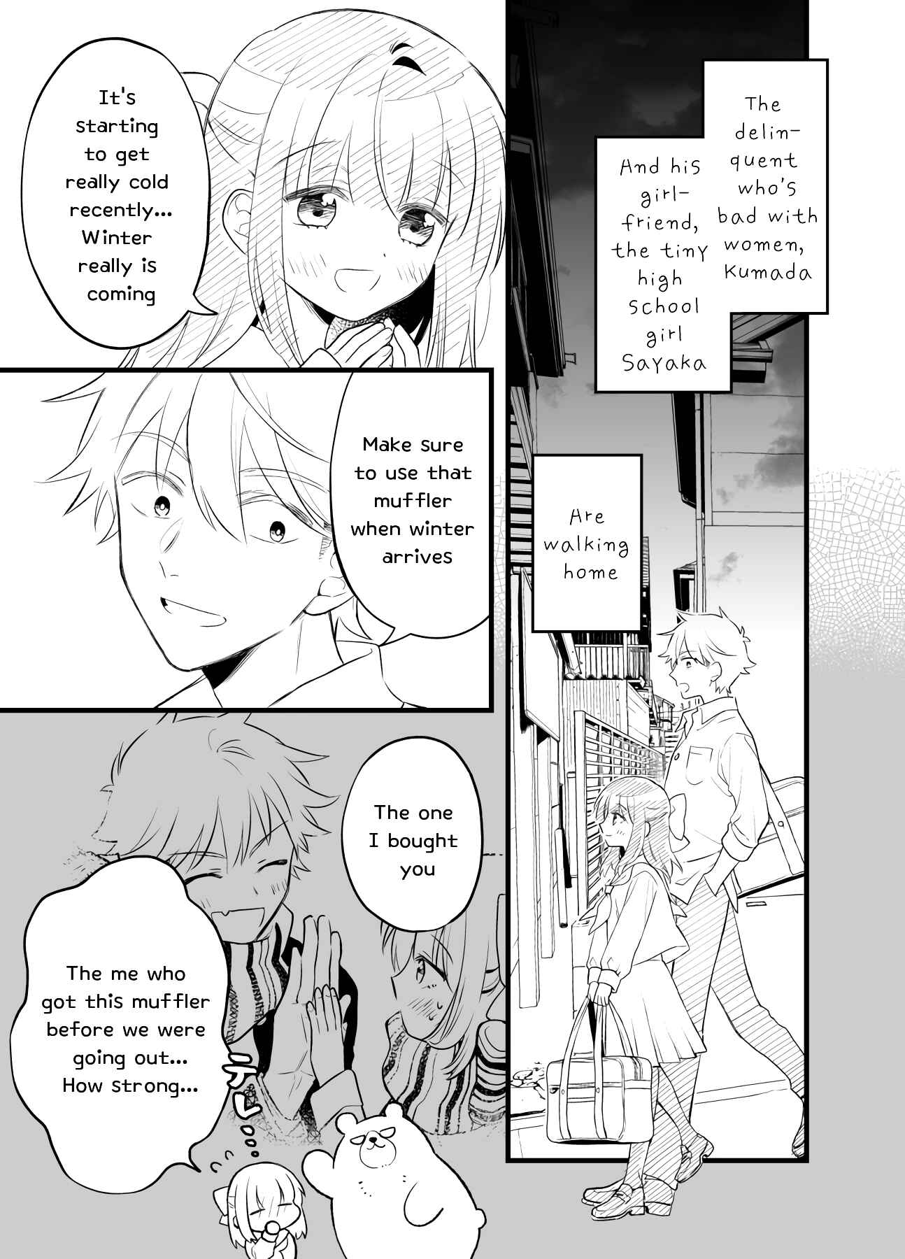 Page 9 Chapter 21 Tale of a Girl and a Delinquent Whos Bad with Women