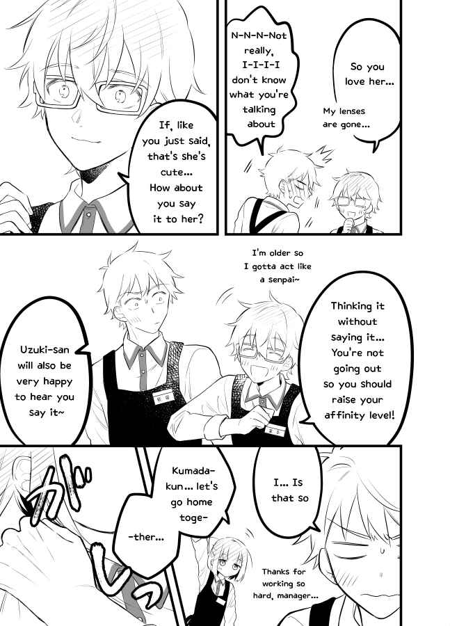 Page 11 Chapter 14 Tale of a Girl and a Delinquent Whos Bad with Women