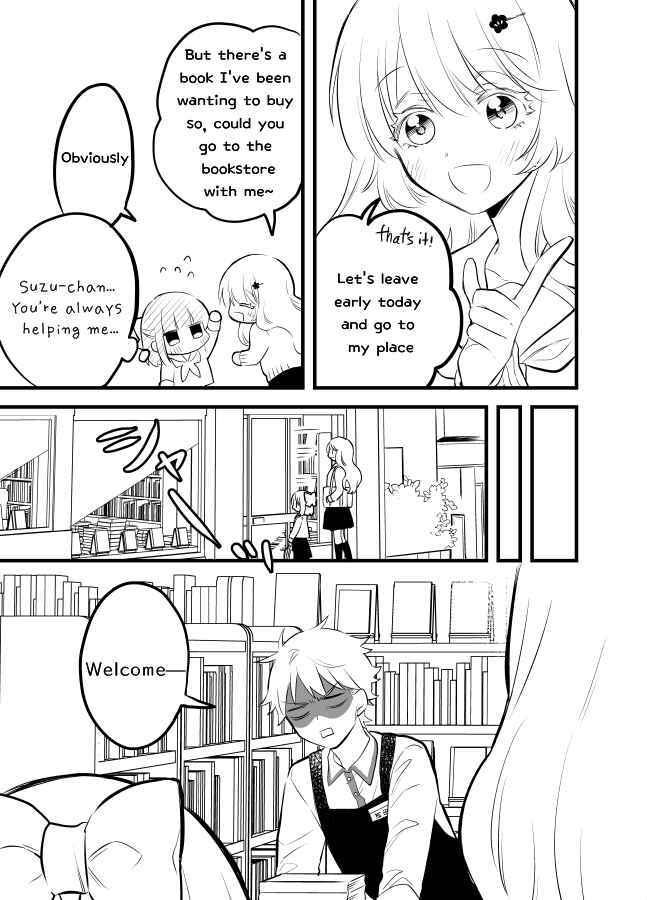 Page 3 Chapter 14 Tale of a Girl and a Delinquent Whos Bad with Women