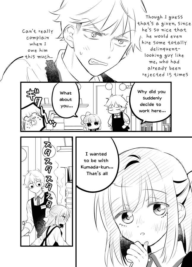 Page 6 Chapter 14 Tale of a Girl and a Delinquent Whos Bad with Women