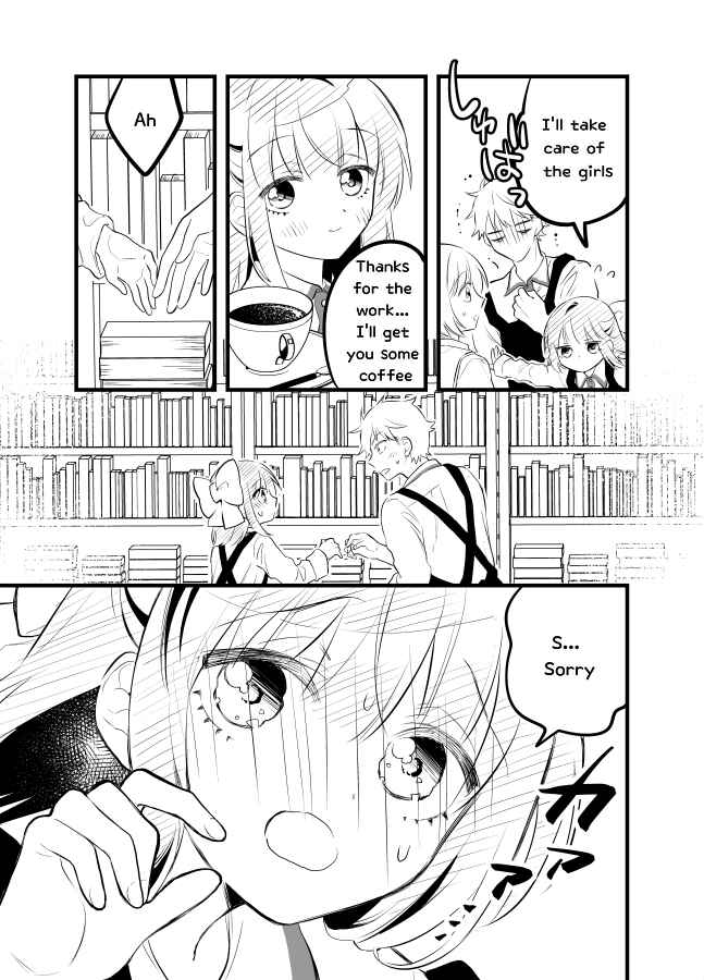 Page 7 Chapter 14 Tale of a Girl and a Delinquent Whos Bad with Women
