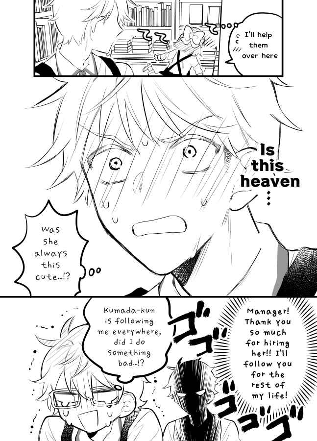 Page 8 Chapter 14 Tale of a Girl and a Delinquent Whos Bad with Women