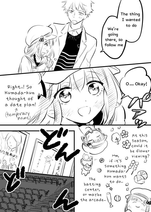 Page 10 Chapter 10 Tale of a Girl and a Delinquent Whos Bad with Women