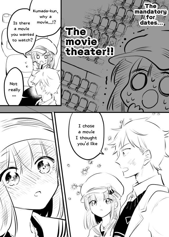 Page 11 Chapter 10 Tale of a Girl and a Delinquent Whos Bad with Women