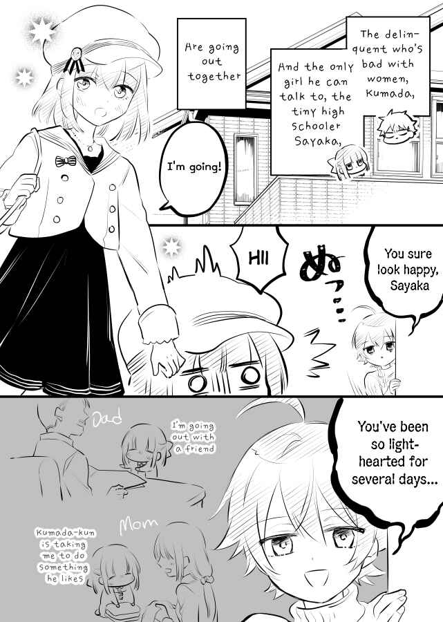 Page 5 Chapter 10 Tale of a Girl and a Delinquent Whos Bad with Women