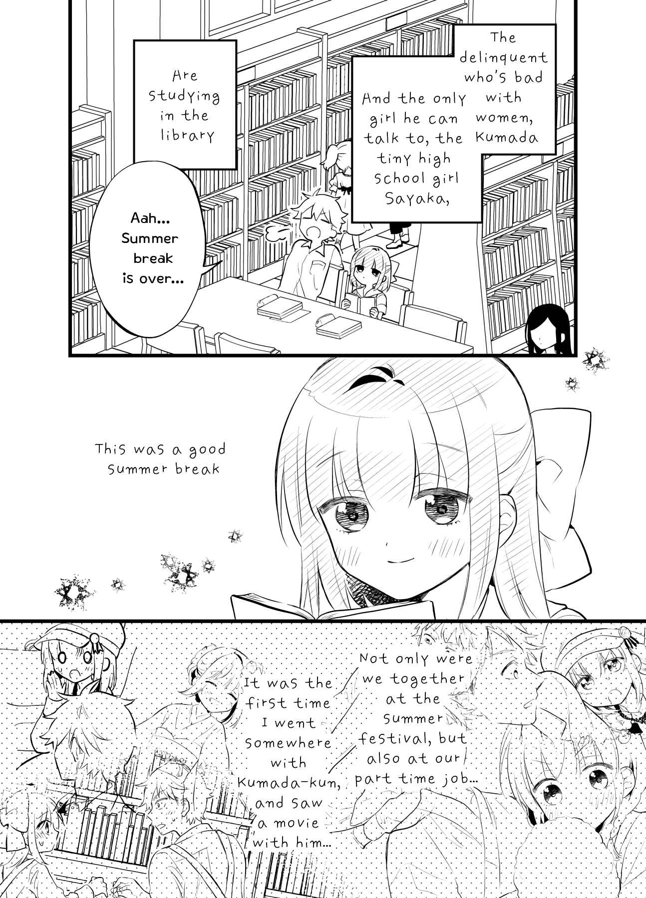 Page 1 Chapter 19 Tale of a Girl and a Delinquent Whos Bad with Women