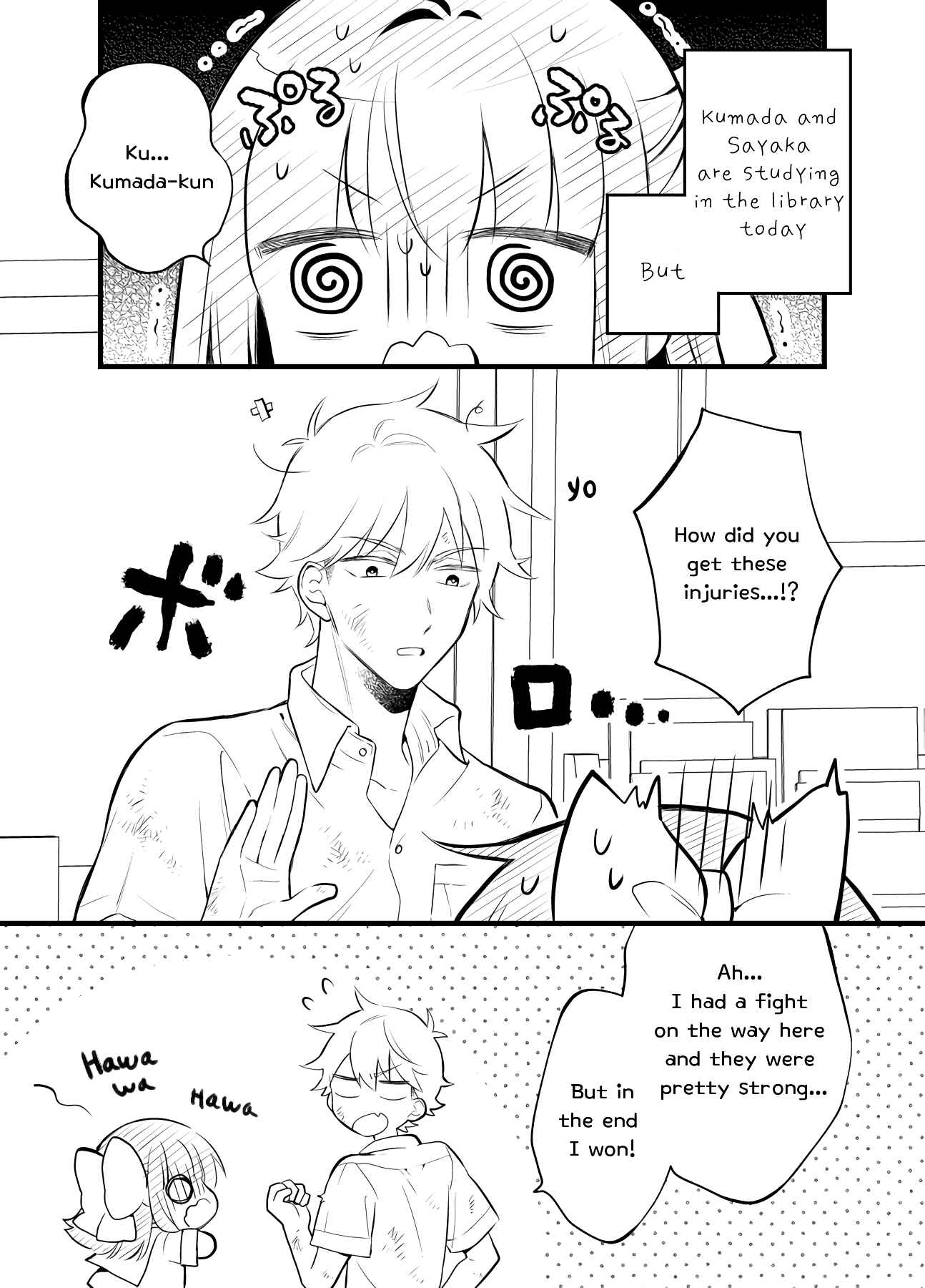 Page 5 Chapter 19 Tale of a Girl and a Delinquent Whos Bad with Women