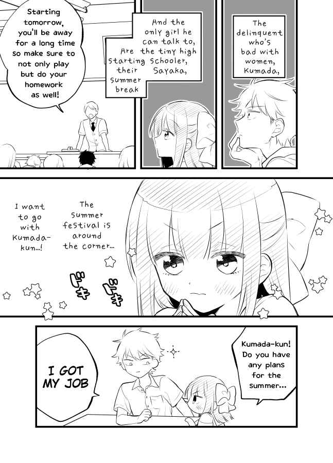 Page 9 Chapter 16 Tale of a Girl and a Delinquent Whos Bad with Women