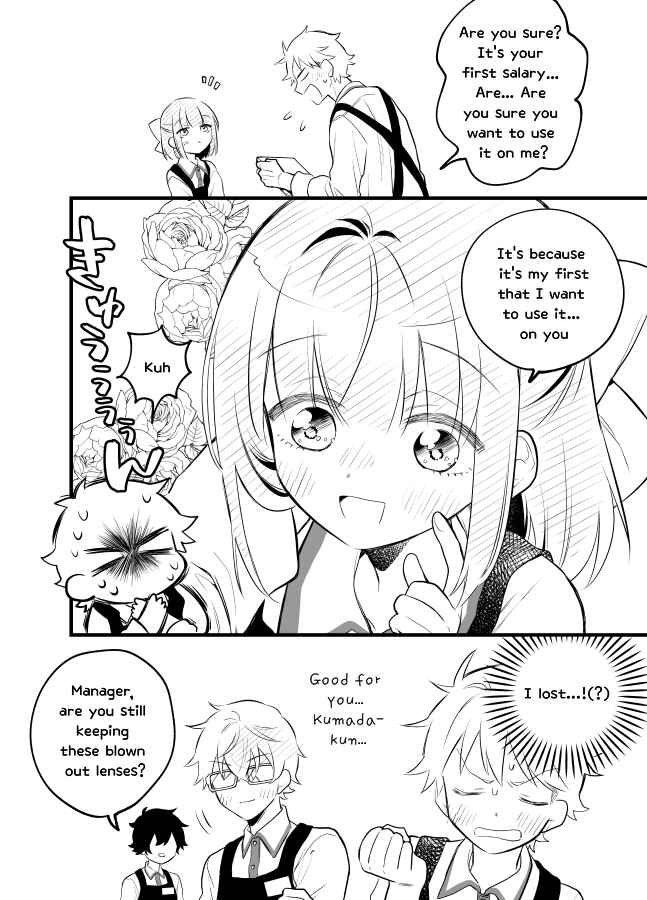 Page 4 Chapter 15 Tale of a Girl and a Delinquent Whos Bad with Women