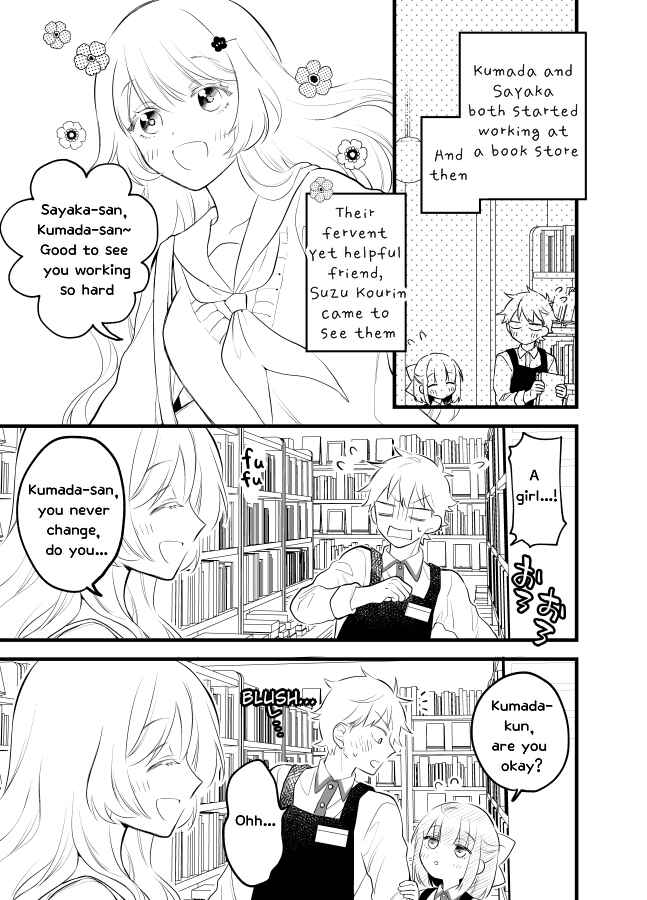 Page 5 Chapter 15 Tale of a Girl and a Delinquent Whos Bad with Women