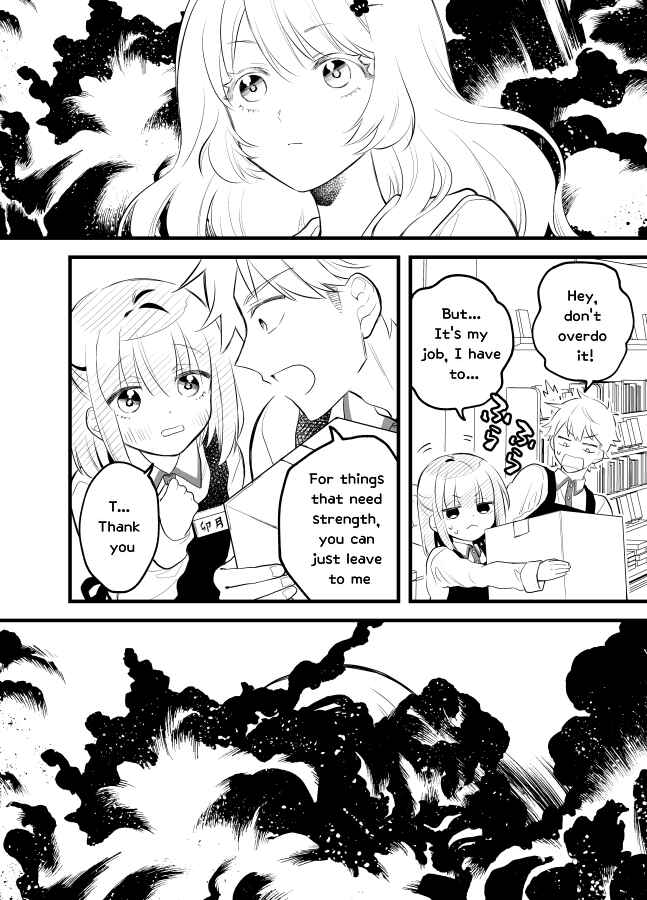 Page 6 Chapter 15 Tale of a Girl and a Delinquent Whos Bad with Women