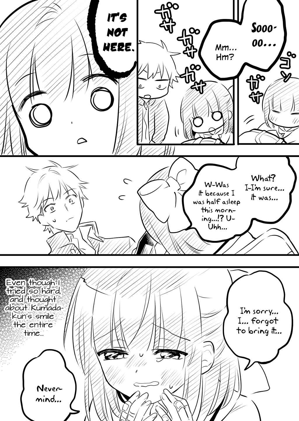 Page 6 Chapter 5 Tale of a Girl and a Delinquent Whos Bad with Women