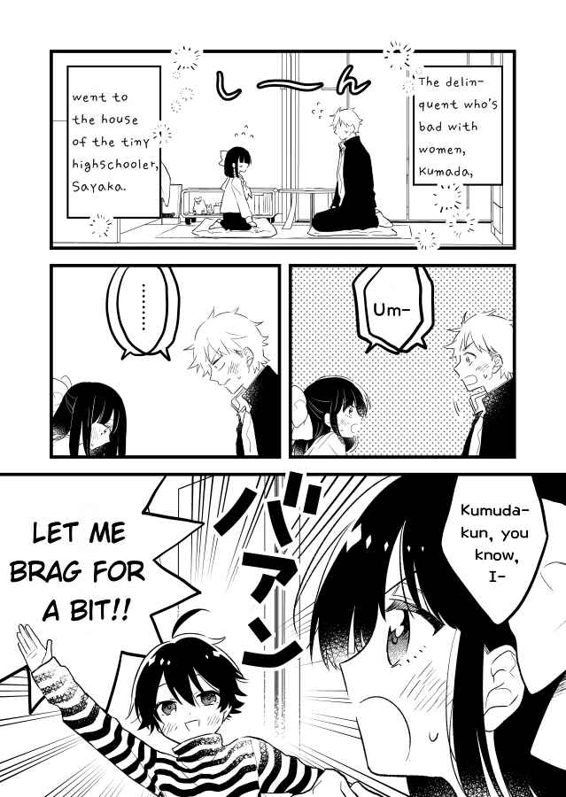 Page 1 Chapter 9.5 Tale of a Girl and a Delinquent Whos Bad with Women