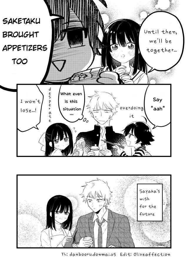 Page 4 Chapter 9.5 Tale of a Girl and a Delinquent Whos Bad with Women