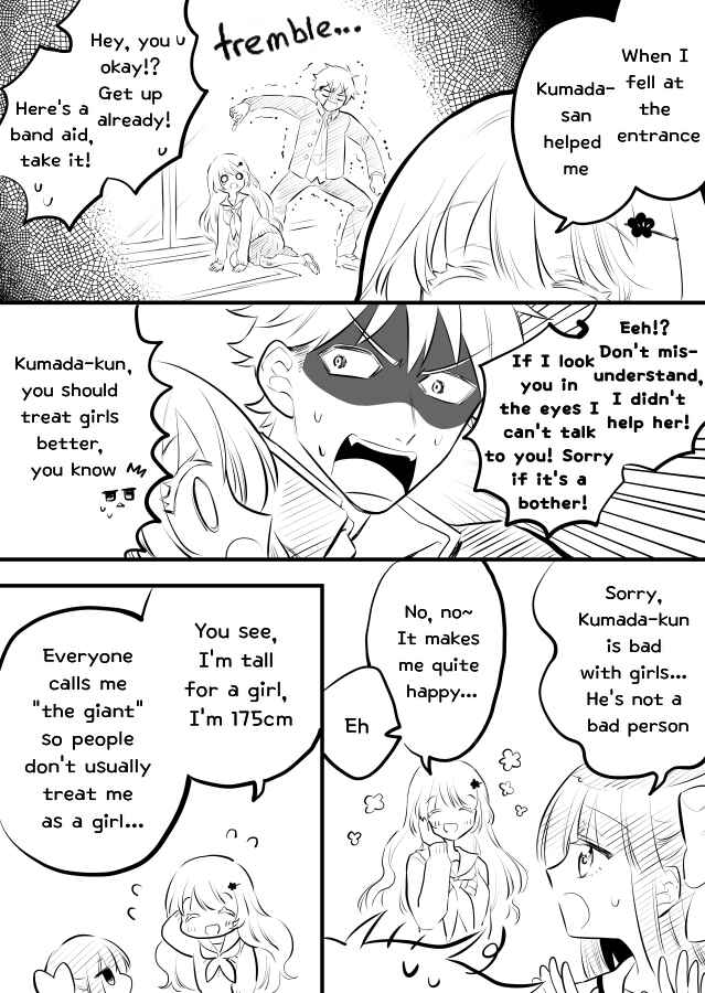 Page 2 Chapter 12 Tale of a Girl and a Delinquent Whos Bad with Women