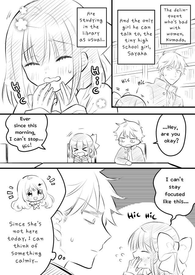 Page 9 Chapter 12 Tale of a Girl and a Delinquent Whos Bad with Women