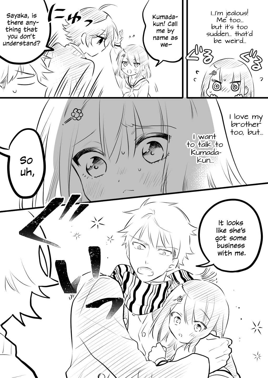 Page 3 Chapter 6 Tale of a Girl and a Delinquent Whos Bad with Women