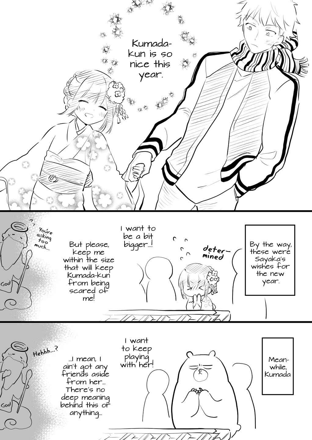 Page 8 Chapter 6 Tale of a Girl and a Delinquent Whos Bad with Women