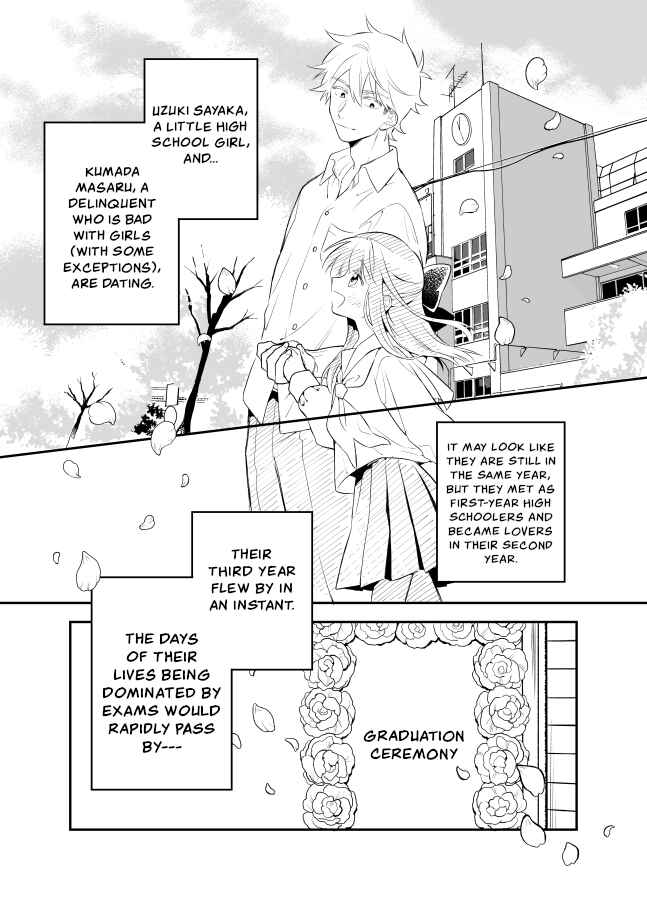Page 10 Chapter 25 Tale of a Girl and a Delinquent Whos Bad with Women