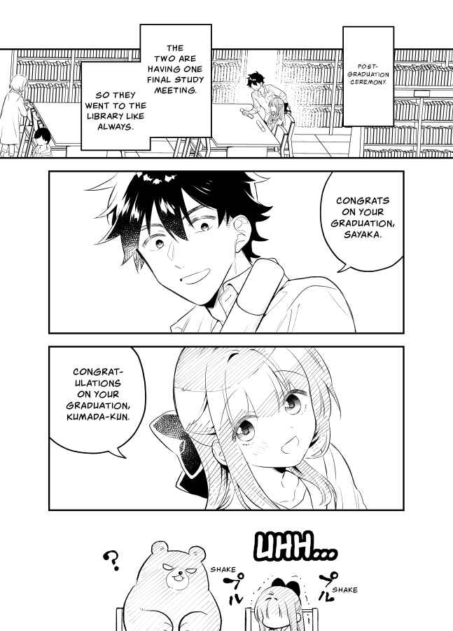 Page 11 Chapter 25 Tale of a Girl and a Delinquent Whos Bad with Women