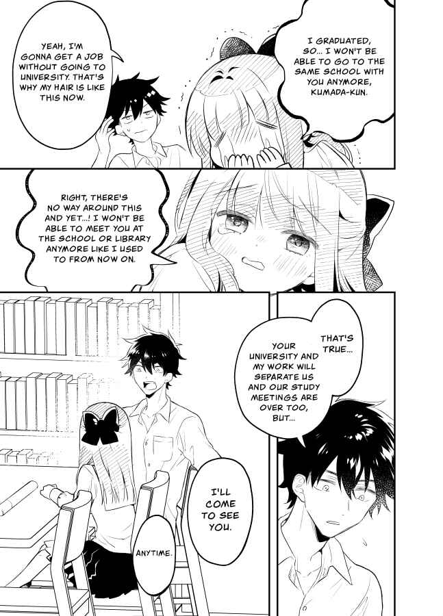 Page 12 Chapter 25 Tale of a Girl and a Delinquent Whos Bad with Women