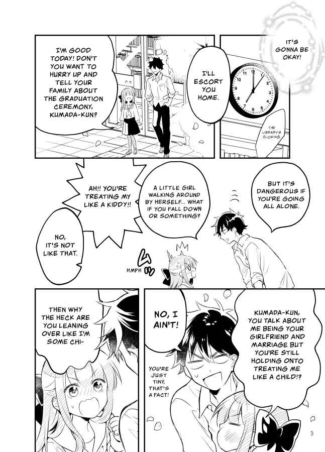 Page 19 Chapter 25 Tale of a Girl and a Delinquent Whos Bad with Women