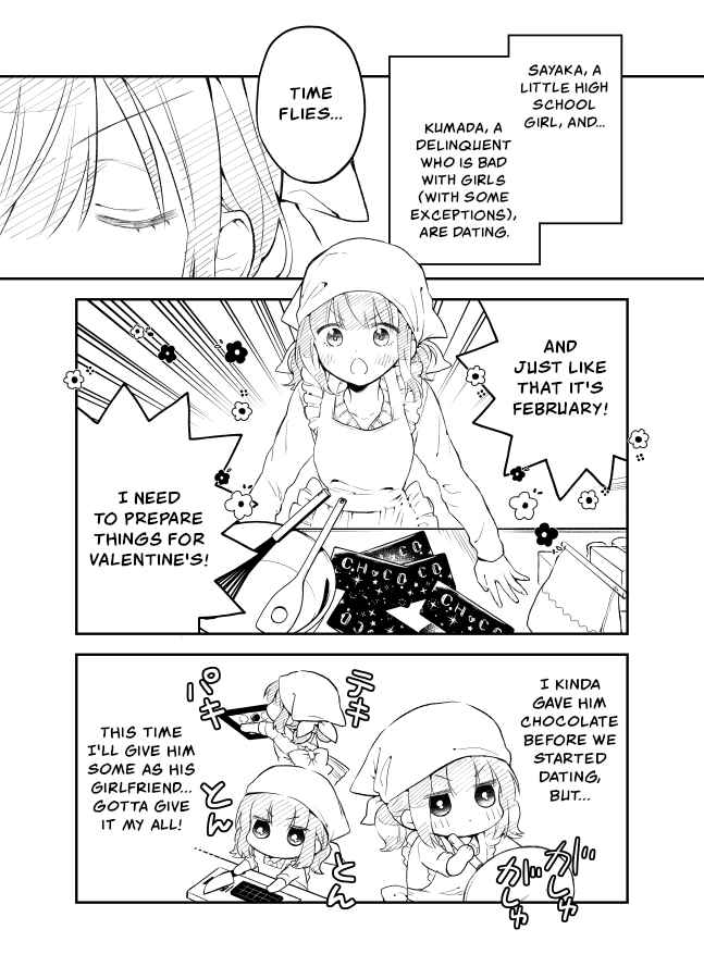 Page 2 Chapter 25 Tale of a Girl and a Delinquent Whos Bad with Women
