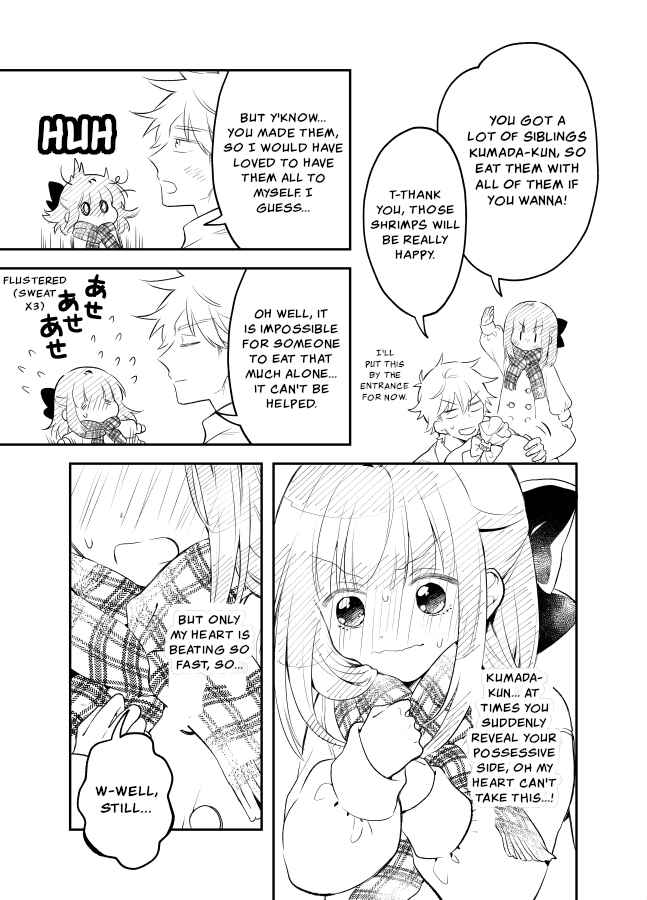 Page 4 Chapter 25 Tale of a Girl and a Delinquent Whos Bad with Women
