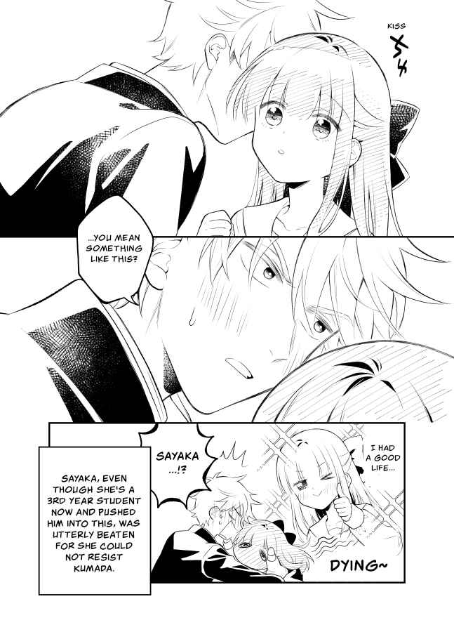 Page 9 Chapter 25 Tale of a Girl and a Delinquent Whos Bad with Women