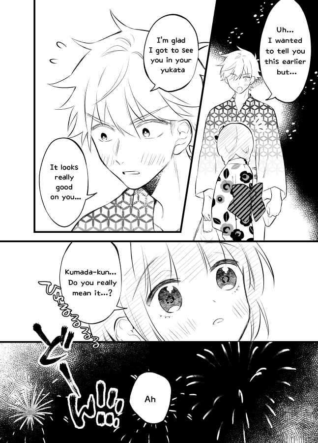 Page 11 Chapter 18 Tale of a Girl and a Delinquent Whos Bad with Women