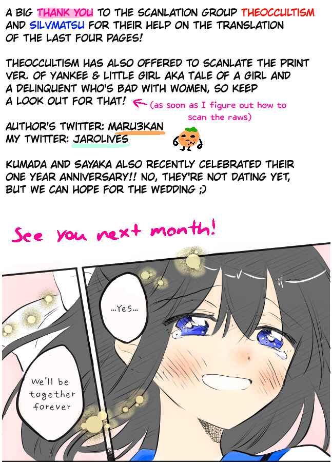 Page 14 Chapter 18 Tale of a Girl and a Delinquent Whos Bad with Women
