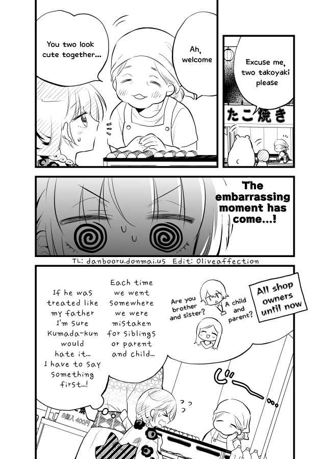Page 7 Chapter 18 Tale of a Girl and a Delinquent Whos Bad with Women