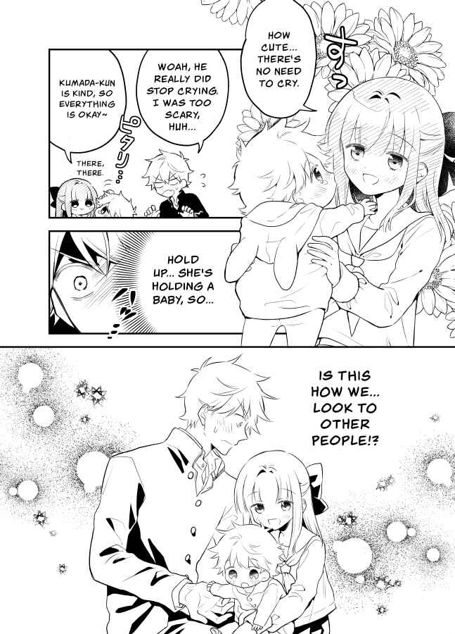 Page 10 Chapter 24 Tale of a Girl and a Delinquent Whos Bad with Women