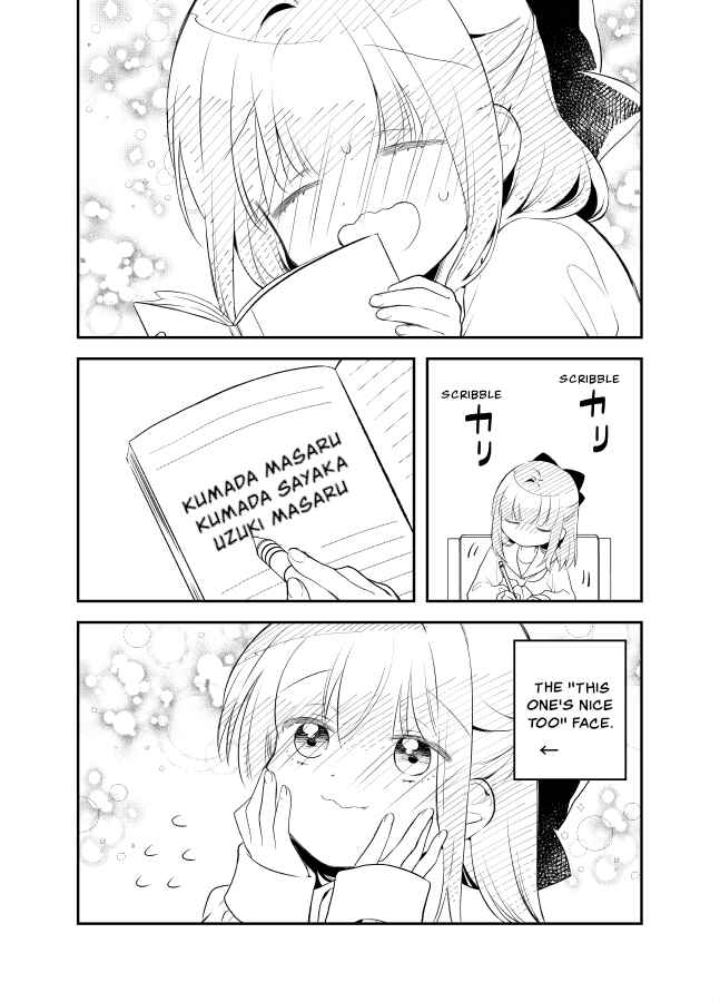 Page 2 Chapter 24 Tale of a Girl and a Delinquent Whos Bad with Women