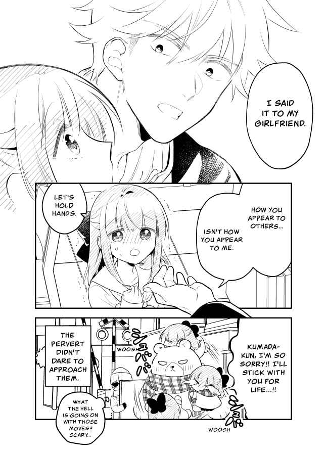 Page 8 Chapter 24 Tale of a Girl and a Delinquent Whos Bad with Women