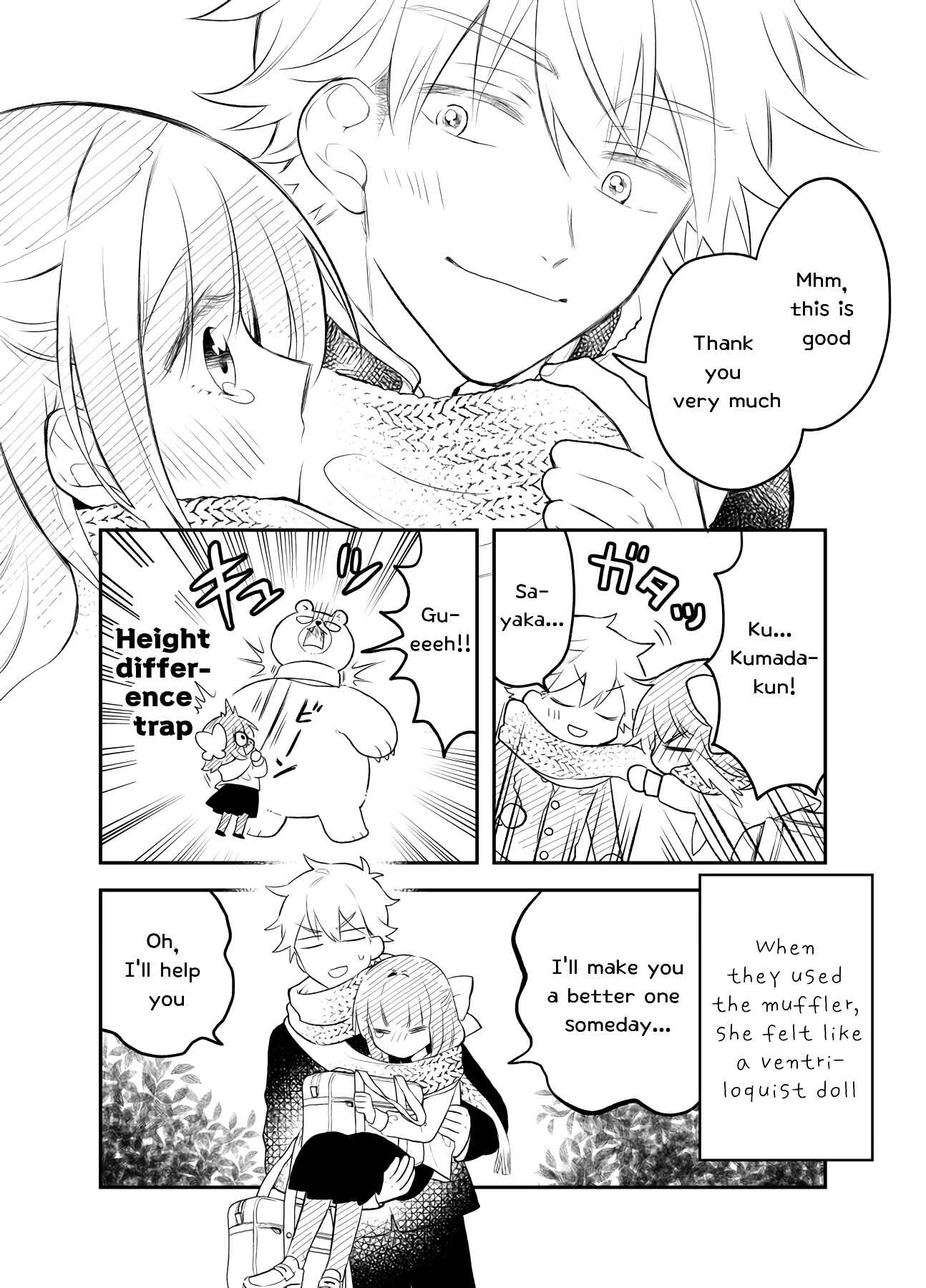 Page 12 Chapter 22 Tale of a Girl and a Delinquent Whos Bad with Women