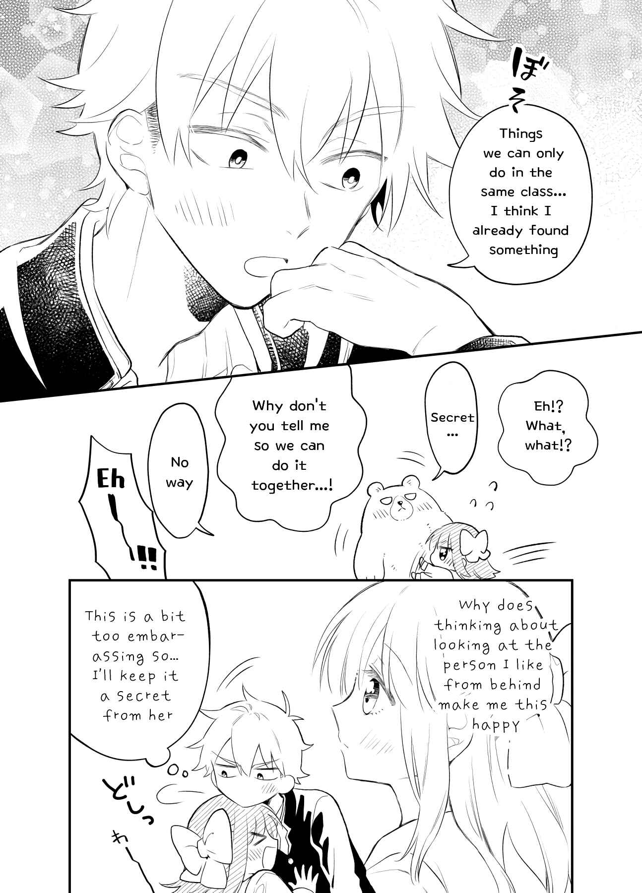 Page 4 Chapter 22 Tale of a Girl and a Delinquent Whos Bad with Women
